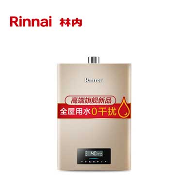 林内(Rinnai)璀璨系列13升燃气热水器 升级智慧芯 水气双调 天然气12T RUS-13QC05(J